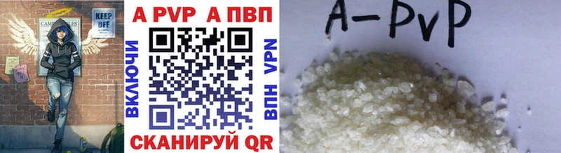 Купить наркотики Галич COCAIN  A-PVP  Меф мяу мяу  hydra зеркало  Конопля  ГАШИШ 