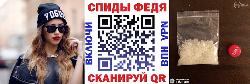 АМФ VHQ  купить наркотик  Галич 