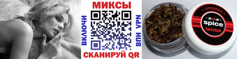 OMG ТОР  площадка телеграм  Бутират бутандиол  Галич 