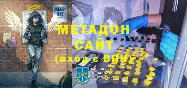 MESCALINE Абаза