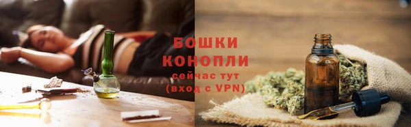 MESCALINE Абаза