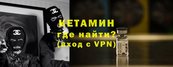 mix Карталы