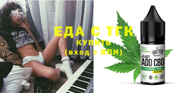 сатива Алексин
