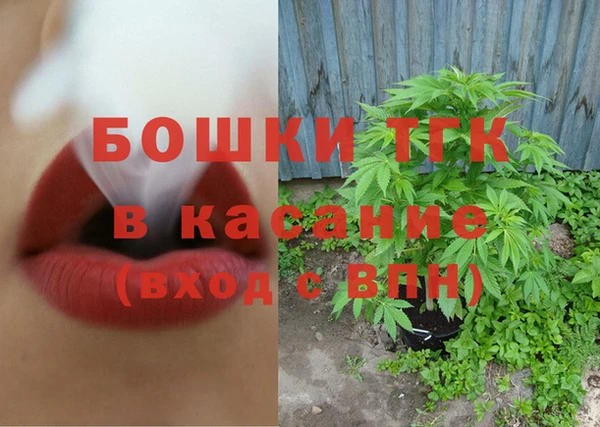 каннабис Карпинск