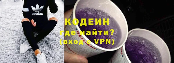 марки nbome Касимов