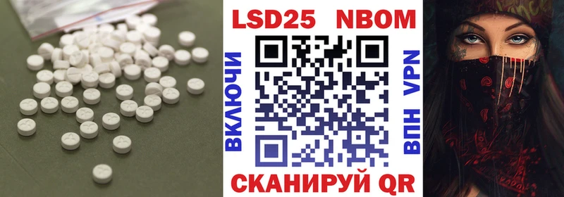 купить  сайты  Галич  Лсд 25 экстази кислота 