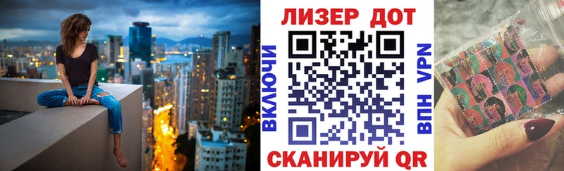 блэк спрут вход  Галич  Марки NBOMe 1500мкг 